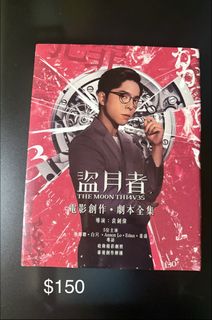 （分類：）位於 。 由 DaisyBell 提交（商品編號 1464386206，圖片 1）。簡介： 。