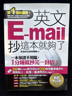 （分類：）位於 。 由 2ndace 提交（商品編號 1464381079，圖片 1）。簡介： 。