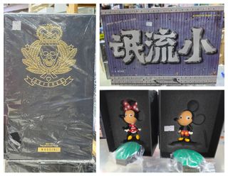 （分類：）位於 。 由 szesze90 提交（商品編號 1464371927，圖片 1）。簡介： 。