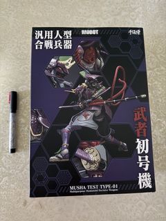 （分類：）位於 。 由 llllpplllppp 提交（商品編號 1464359094，圖片 1）。簡介： 。