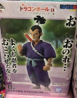 （分類：）位於 。 由 siulunssl 提交（商品編號 1464497207，圖片 1）。簡介： 。