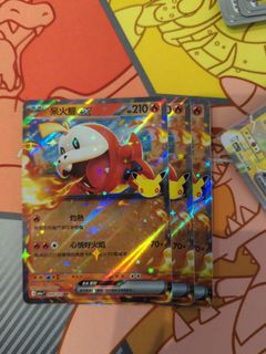 （分類：）位於 。 由 sailorseller 提交（商品編號 1464438946，圖片 1）。簡介： 。
