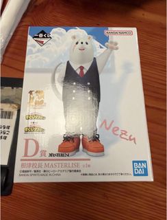 （分類：）位於 。 由 aowaaaa 提交（商品編號 1464508598，圖片 1）。簡介： 。