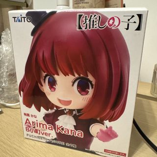 （分類：）位於 。 由 winniecxxx 提交（商品編號 1464422642，圖片 1）。簡介： 。