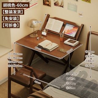 (Category: ) located in . Submitted by livorahome (Listing ID 1464496700, Image 1). Description: .
