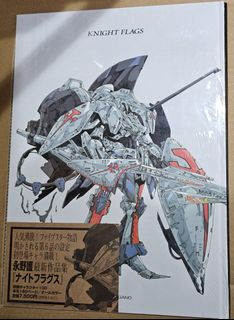 （分類：）位於 。 由 fdchris 提交（商品編號 1464433046，圖片 1）。簡介： 。