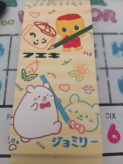 （分類：）位於 。 由 b.v.ball 提交（商品編號 1464417912，圖片 1）。簡介： 。