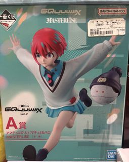 （分類：）位於 。 由 siulunssl 提交（商品編號 1464498520，圖片 1）。簡介： 。