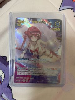 （分類：）位於 。 由 cl1019 提交（商品編號 1464530021，圖片 1）。簡介： 。
