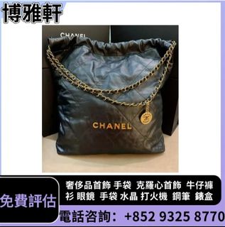 （分類：）位於 。 由 yuew95934 提交（商品編號 1464369225，圖片 1）。簡介： 。