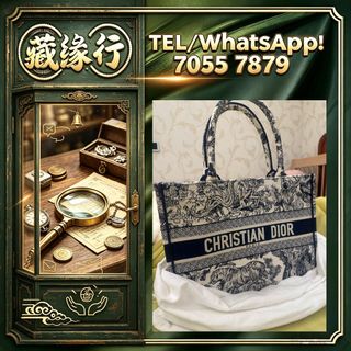 （分類：）位於 。 由 luckynie888 提交（商品編號 1464450481，圖片 1）。簡介： 。