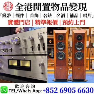 （分類：）位於 。 由 whatsapp-69056630 提交（商品編號 1464496069，圖片 1）。簡介： 。