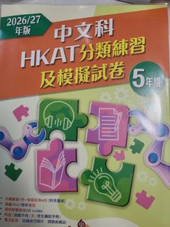 （分類：）位於 。 由 wong50624 提交（商品編號 1464455509，圖片 1）。簡介： 。
