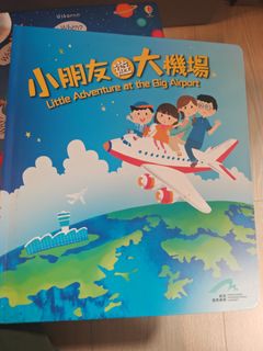 （分類：）位於 。 由 tannacheung-35172 提交（商品編號 1464481784，圖片 1）。簡介： 。