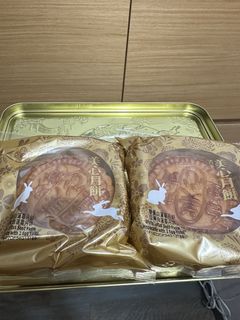 （分類：）位於 。 由 duday031687 提交（商品編號 1464517040，圖片 1）。簡介： 。