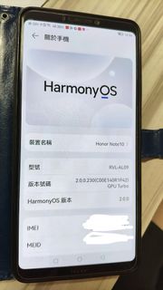 （分類：）位於 。 由 lam2211 提交（商品編號 1464440222，圖片 1）。簡介： 。