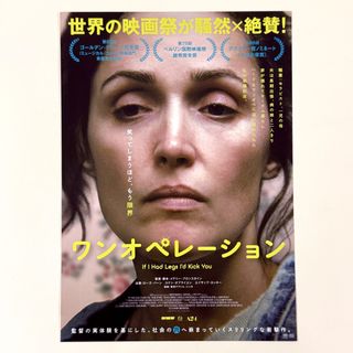 （分類：）位於 。 由 movieflyer 提交（商品編號 1464519107，圖片 1）。簡介： 。