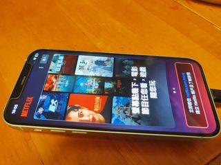 （分類：）位於 。 由 noblecat.a4e7d8 提交（商品編號 1464473841，圖片 1）。簡介： 。