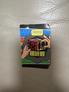 （分類：）位於 。 由 31267 提交（商品編號 1464529663，圖片 1）。簡介： 。