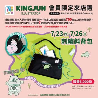 由 wind9999 (刊登 ID 1464551481，圖片 1) 提交，位於 的 (類別：)，說明：。