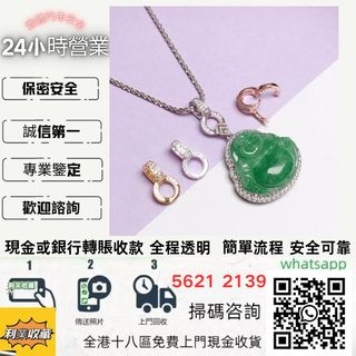 （分類：）位於 。 由 a958p 提交（商品編號 1464433202，圖片 1）。簡介： 。