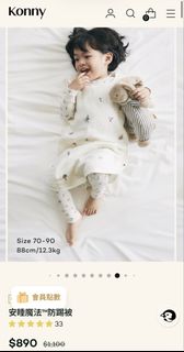 （分類：）位於 。 由 ssss1112 提交（商品編號 1464356764，圖片 1）。簡介： 。