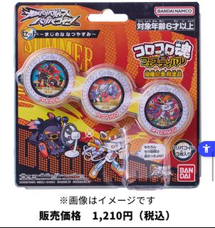 （分類：）位於 。 由 d4456 提交（商品編號 1464532922，圖片 1）。簡介： 。