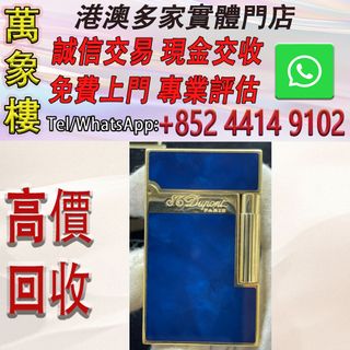 （分類：）位於 。 由 silverfish_d1a679 提交（商品編號 1464371784，圖片 1）。簡介： 。
