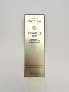 （分類：）位於 。 由 goodthinghappens 提交（商品編號 1464401248，圖片 1）。簡介： 。