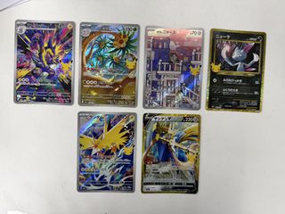 （分類：）位於 。 由 _cbkt 提交（商品編號 1464363086，圖片 1）。簡介： 。