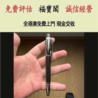 （分類：）位於 。 由 fubaoge 提交（商品編號 1464428872，圖片 1）。簡介： 。