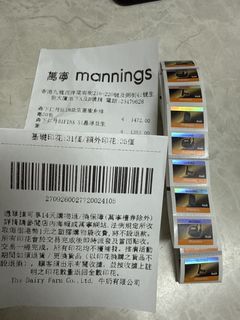 （分類：）位於 。 由 brownsugar806 提交（商品編號 1464461036，圖片 1）。簡介： 。