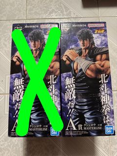 （分類：）位於 。 由 wayneeee920 提交（商品編號 1464104541，圖片 1）。簡介： 。