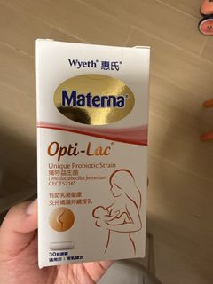 （分類：）位於 。 由 anitamok930 提交（商品編號 1464519132，圖片 1）。簡介： 。