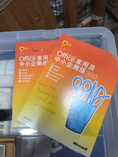 （分類：）位於 。 由 jy1384 提交（商品編號 1464505006，圖片 1）。簡介： 。