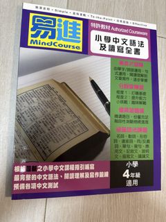 （分類：）位於 。 由 thy0914 提交（商品編號 1464456062，圖片 1）。簡介： 。