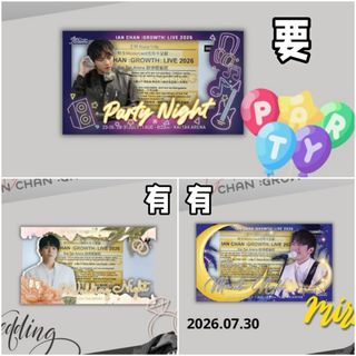 （分類：）位於 。 由 k.rin.k 提交（商品編號 1464528708，圖片 1）。簡介： 。