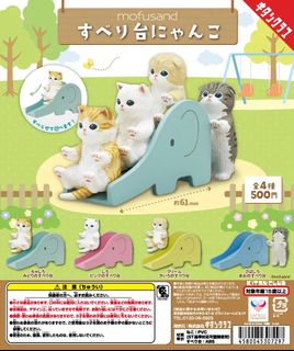 （分類：）位於 。 由 nico_hereee 提交（商品編號 1464450791，圖片 1）。簡介： 。