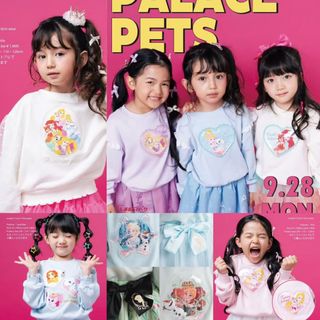 （分類：）位於 。 由 unicornbabiesnkidsstore 提交（商品編號 1464467289，圖片 1）。簡介： 。