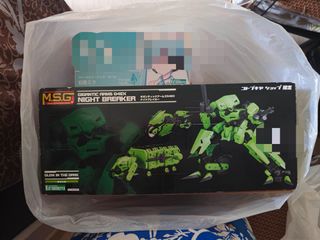 （分類：）位於 。 由 h99bb 提交（商品編號 1464435811，圖片 1）。簡介： 。