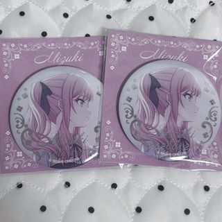 （分類：）位於 。 由 kiyoovo 提交（商品編號 1464469653，圖片 1）。簡介： 。