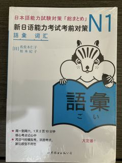（分類：）位於 。 由 hcln2003 提交（商品編號 1464376396，圖片 1）。簡介： 。