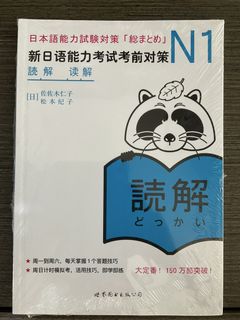 （分類：）位於 。 由 hcln2003 提交（商品編號 1464376303，圖片 1）。簡介： 。