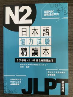 （分類：）位於 。 由 hcln2003 提交（商品編號 1464375808，圖片 1）。簡介： 。