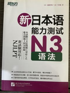 （分類：）位於 。 由 hcln2003 提交（商品編號 1464376844，圖片 1）。簡介： 。