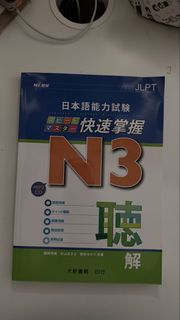（分類：）位於 。 由 kashley 提交（商品編號 1464425017，圖片 1）。簡介： 。