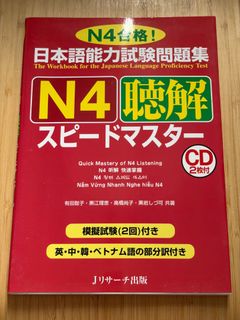 （分類：）位於 。 由 sheldon.cooper 提交（商品編號 1464417948，圖片 1）。簡介： 。