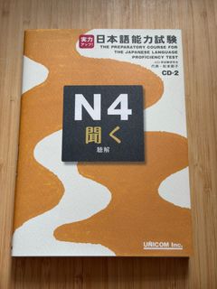 （分類：）位於 。 由 sheldon.cooper 提交（商品編號 1464417456，圖片 1）。簡介： 。