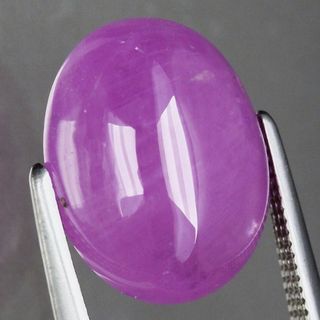 (Category: ) located in . Submitted by authentic_gemstones_byalton (Listing ID 1464443337, Image 1). Description: .