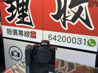 （分類：）位於 。 由 sham_wo_digit 提交（商品編號 1464423765，圖片 1）。簡介： 。